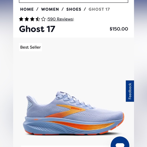 Brooks Ghost 17 - Picture 5 of 5